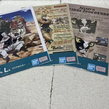 죠죠 클리어 포스터 3부 제일복권
