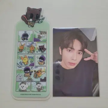 TXT PPULBATU 한국 POPUP 북마크 트레이딩 카드 태현