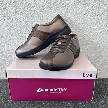 MOONSTAR Eve 실외용 간호화 브라운