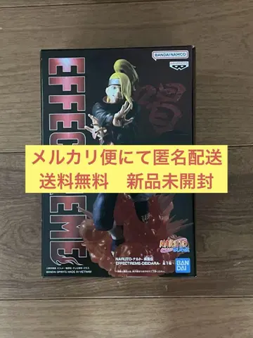 NARUTO-나루토- 질풍전 EFFECTREME-다이다라 피규어