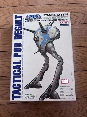 마크로스 MACROSS 택티컬 포드 리가드 1/100 프라모델
