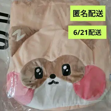 zeroni 파우치 장하오
