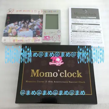 모모이로 클로버 Z 10주년 기념 모모크로크