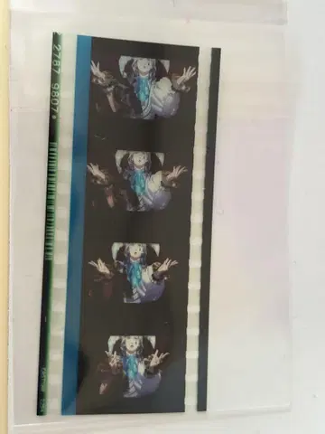 우타프리 카루나이 탭나이 혜택 시계 부품 카뮤