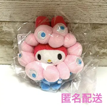 만박 미야쿠미야쿠 마이멜로디 카라비너 포함 봉제 인형 마이멜로디 완판템