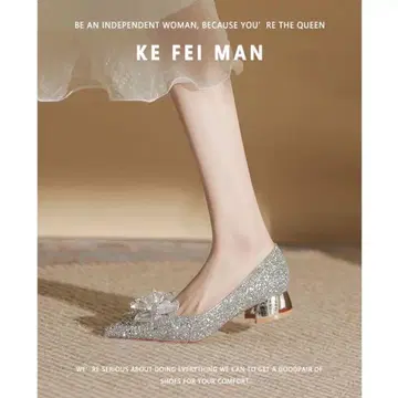 새상품급 비쥬가 달린 파티 펌프스 24cm 실버