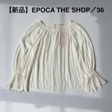 택 포함 새상품 에포카자 샵 블라우스 개더 시어 포원 소매 화이트 36