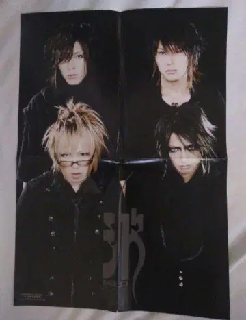 2006년 SHOXX 특별 부록 포스터 시드 SID 비주얼계 밴딩