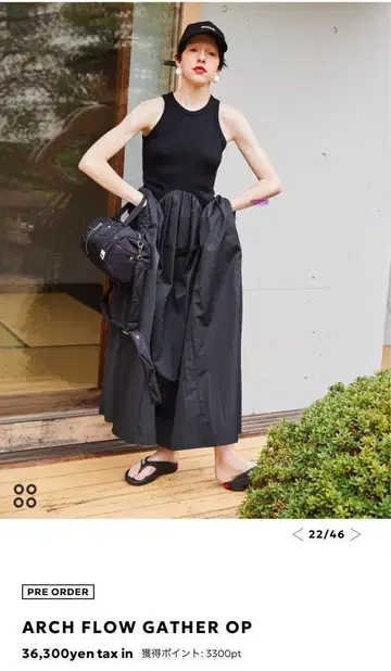 2025년 신상 OMMO 원피스