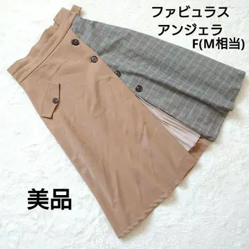 새상품급 패브릭스 앙제라 베이지 계열 무릎 기장 스커트 F (M 상당)
