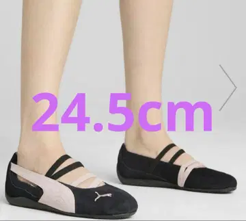 푸마 스피도 캣 발레 SD 블랙 핑크