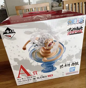 반다이 몽키 D. 루피 A상 피규어