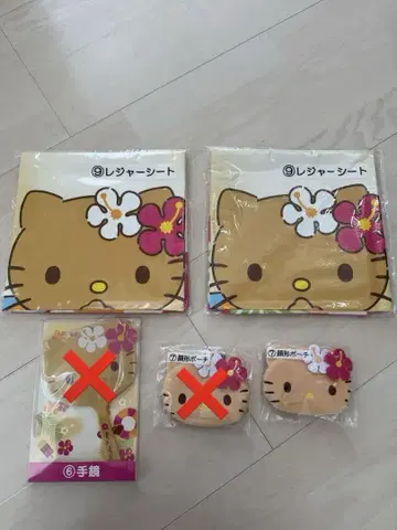 키티 복권 낱개 판매 가능