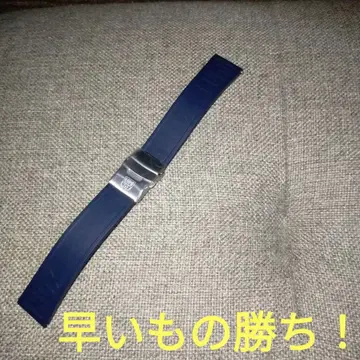 루미녹스 미사용 새상품 고무 벨트 레어 NAVY 색상 최종 가격 인하!