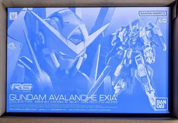 기동전사 건담 OO RG 1/144 건담 아바란치 엑시아 돌진