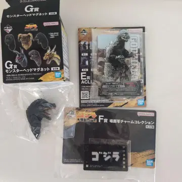 고질라 제일복권 E상 F상 G상