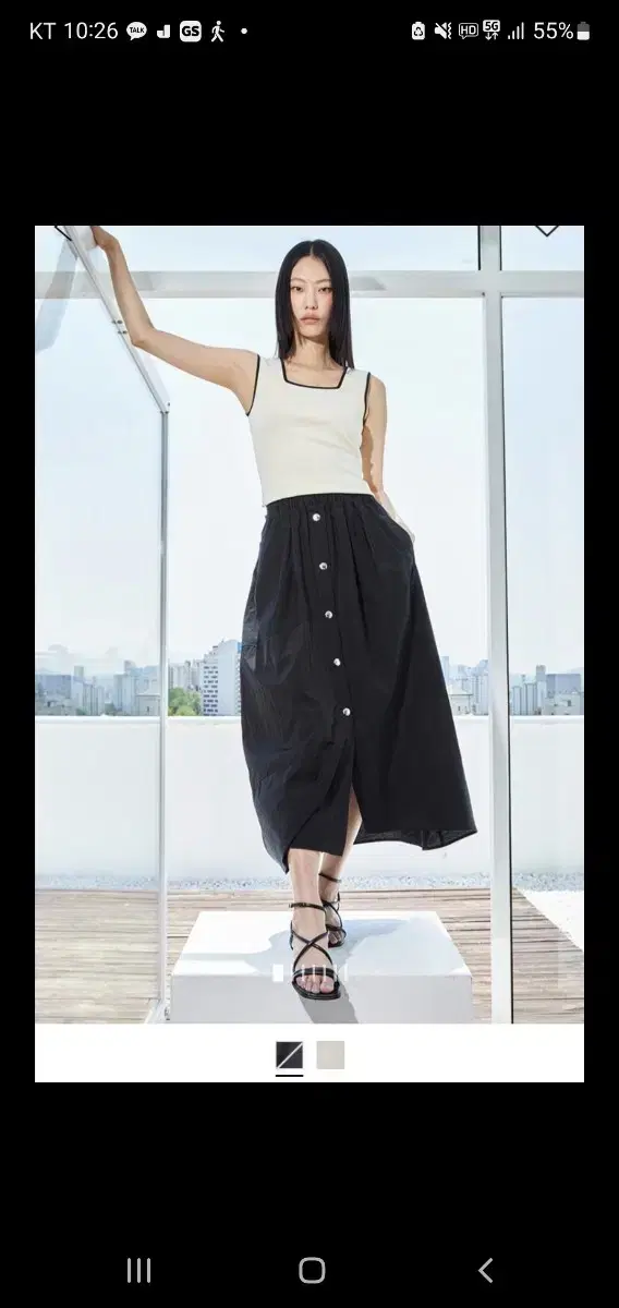 22 System Banding Popular Skirt 55