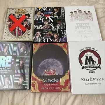 King&Prince 라이브 원반 Blu-ray 묶음 판매