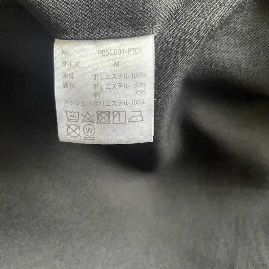 9번째 상품 이미지