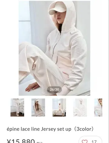 에피누 에피네 레이스 라인 저지 후드티만 핑크