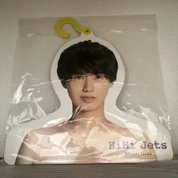 이노우에 미즈키 포토 행거
