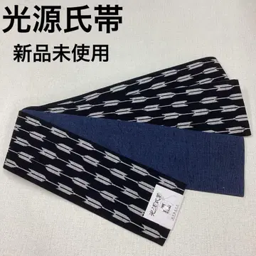 광원씨 오비 남성용 오비 블랙 베이스에 야가사리 패턴