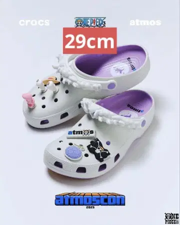 원피스 atmos Crocs Classic Clog 29cm