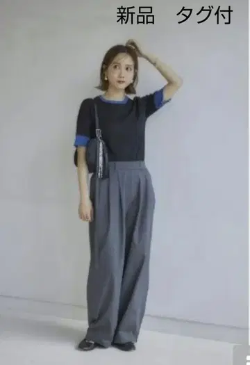 시마무라 다나카 리나 mysa 코쿤 팬츠 그레이 L 완판템 와이드 팬츠