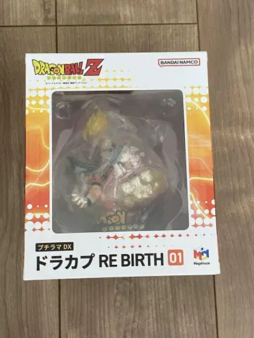 [개봉품] 드래곤볼 드라캅 RE BIRTH 01 리버스 01