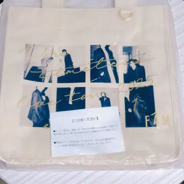 timelesz 쇼핑백