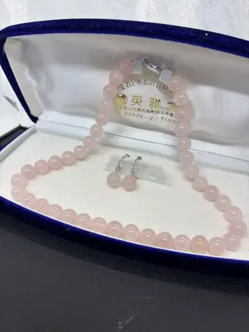 새상품급 도서 수정 로즈쿼츠 목걸이 귀찌 세트 에이가도 야마나시현 고급
