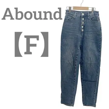 Abound [F] 하이 웨스트 데님 팬츠
