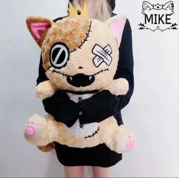 NieR 니어 미케 BIG 봉제 인형
