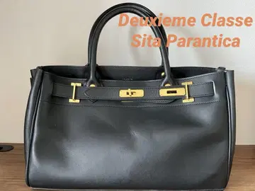 Sita Parantica 백 Deuxieme Classe Used