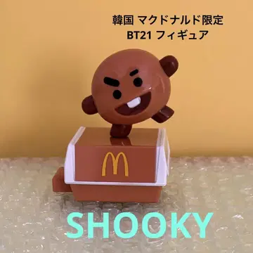 BTS BTS SHOOKY 한국 맥도날드 한정판 피규어