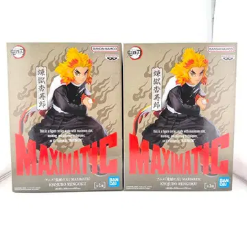 귀멸의 칼날 MAXIMATIC 렌고쿠 쿄쥬로 2개 세트 판매 피규어