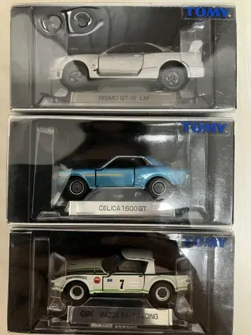 토미카 리미티드 GT-R CELICA 1600GT RX-7 3대 세트