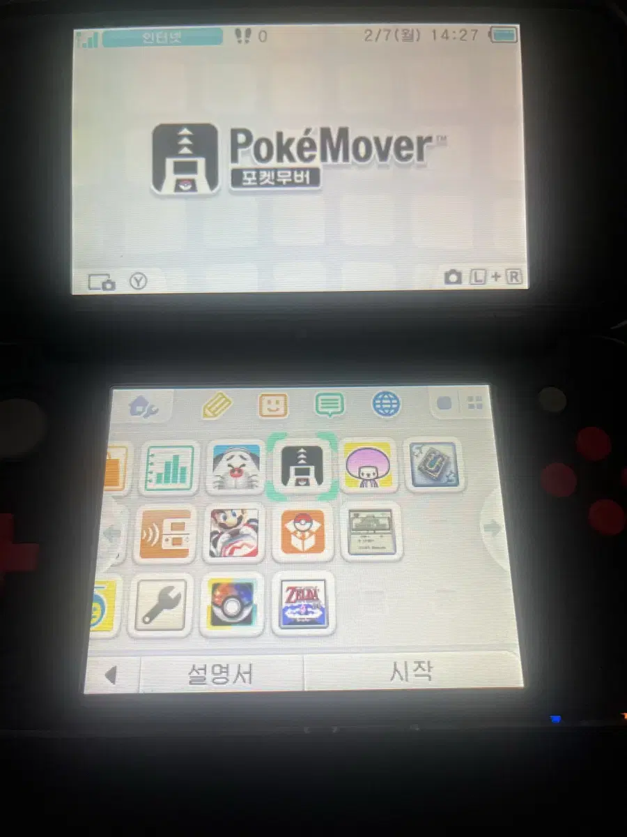 (Pobang, Mover) New Nintendo 2ds xl Mario Kart Edition