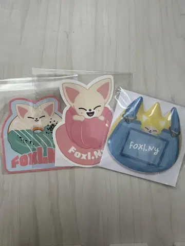 straykids 온라인 복권 아이엔
