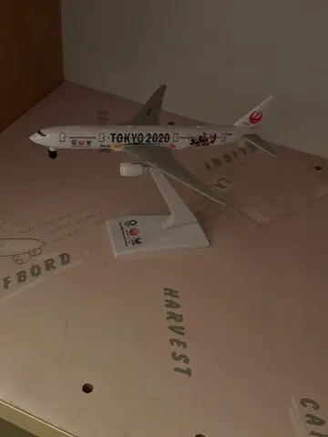 JAL 모형 2020