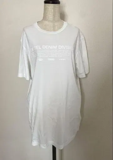 die sel 남성용 화이트 티셔츠