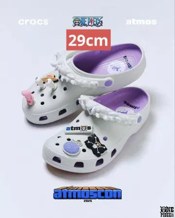 원피스 atmos Crocs Classic Clog 29cm