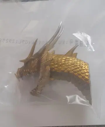 제일복권 고질라 대괴수열전 G