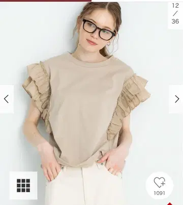 어반 리서치 써니 라벨 프릴 프렌치 슬리브 풀오버