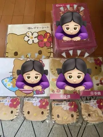 썸머 키티 산리오 제일복권