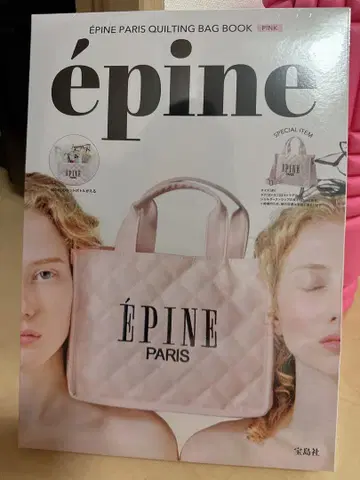 EPINE PARIS 퀼팅 토트백 핑크