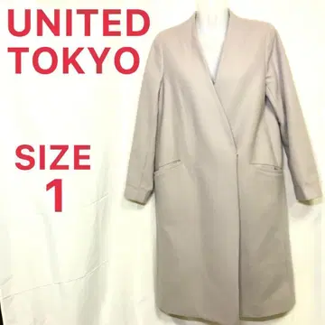 컨디션 최상 UNITED TOKYO 울 코트 더블 크로스 V 넥