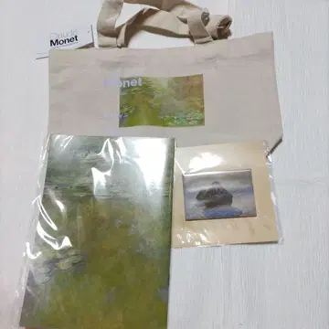 모네 굿즈 묶음 판매