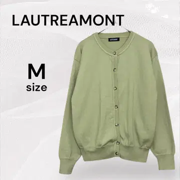 LAUTREAMONT 로트레아몽 울 100% 니트 가디건