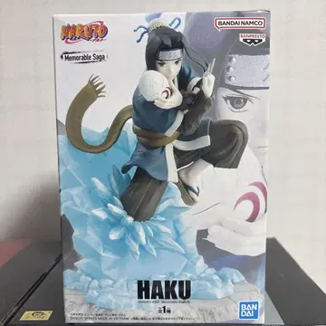 NARUTO 화이트 피규어